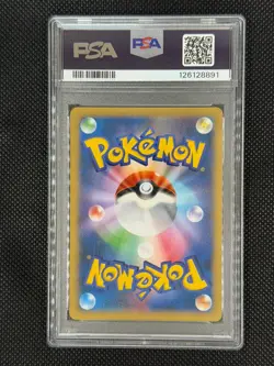 2014 POKEMON JPN XY RISING FIST 1ST ED #053 M LUCARIO EX PSA 10 - Image 2