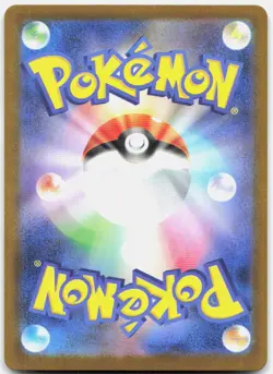Pokemon TCG Regirock ex SV10: The Glory of Team Rocket Super Rare 115/098 Holo - Image 2