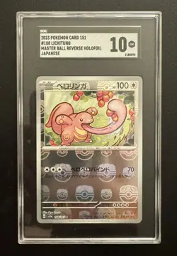 PSA 10 POKEMON CARD 151 #108 LICKITUNG MASTER BALL REVERSE HOLOFOIL JAPANESE - Image 1