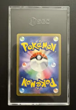 PSA 10 POKEMON CARD 151 #108 LICKITUNG MASTER BALL REVERSE HOLOFOIL JAPANESE - Image 2