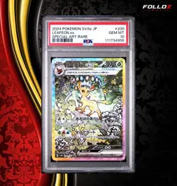 CARTA POKEMON LEAFEON EX 200/187 PSA 10 TERASTAL FESTIVAL TCG CARD JPN - Image 1