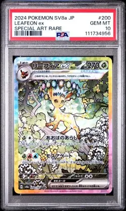 CARTA POKEMON LEAFEON EX 200/187 PSA 10 TERASTAL FESTIVAL TCG CARD JPN - Image 2