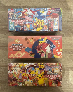 3 Special Box Pokemon Center Tohoku / Fukuoka / Hiroshima 2025 - Image 1