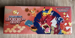 3 Special Box Pokemon Center Tohoku / Fukuoka / Hiroshima 2025 - Image 2