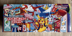 3 Special Box Pokemon Center Tohoku / Fukuoka / Hiroshima 2025 - Image 3
