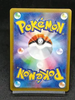 Honchkrow V SR 109/100 S9 Brilliant Stars Star Birth Japanese Pokemon Cards - Image 2