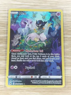Pokemon 2023 Mew Trainer Gallery Crown Zenith GG10/GG70 - Image 1