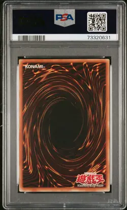 2002 Yugioh B. Skull Dragon 1st Edition MRD-018 Ultra Rare Asian English PSA 9 - Image 2