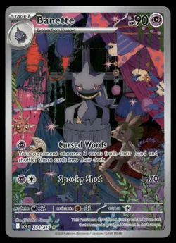 Pokemon Cards Banette 234/217 Ascended Heroes Illustration Rare NM - Image 1