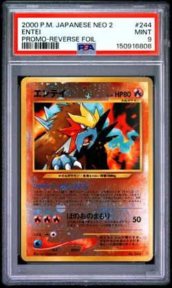 Pokemon Card Japanese - Entei Reverse Foil #244 - Japanese Neo File 2 - PSA 9 - Image 2