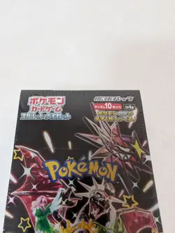 Pokemon TCG Japanese Shiny Treasure ex Booster Box SEALED SV4a Cards from Japan - Image 2