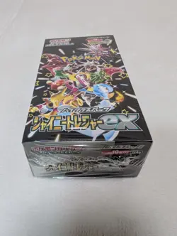 Pokemon TCG Japanese Shiny Treasure ex Booster Box SEALED SV4a Cards from Japan - Image 3