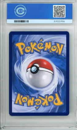 CCIC 10 Gem Mint Pokemon Flareon VMAX Promo 2024 003/009 CSHC Chinese PTCG - Image 3