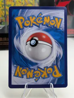 Pokemon TCG S-Chinese Gem Pack Vol.5 CBB5C 04 07/07 Chansey Holo NM - Image 2