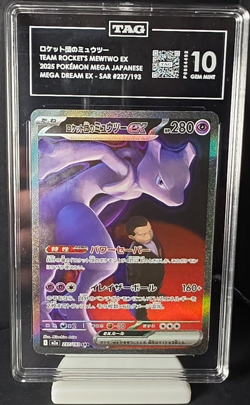 Pokemon Team Rocket's Mewtwo EX #237/193 Mega Dream EX SAR Holo TAG Japanese 20… - Image 1
