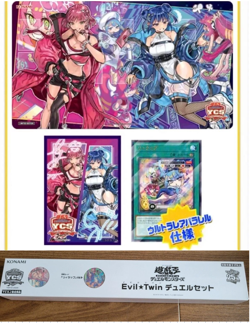 Yugioh Evil Twin Duel Set YCSJ Tokyo 2023 Official YCS Japanese New Limited JP - Image 1