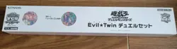 Yugioh Evil Twin Duel Set YCSJ Tokyo 2023 Official YCS Japanese New Limited JP - Image 2