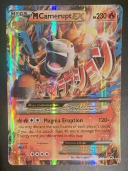 M Camerupt EX XY198 JUMBO/Oversized Card NM - Image 1