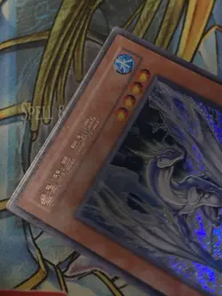 NM YUGIOH Blizzard Dragon KR029 1st Edition PP04 Card Secret Rare NM - Image 3