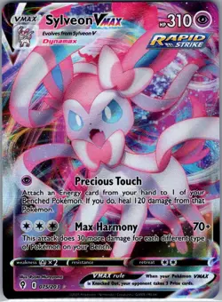 Sylveon VMAX 075/203 SWSH07: Evolving Skies - Pokemon Card - NM - Image 1
