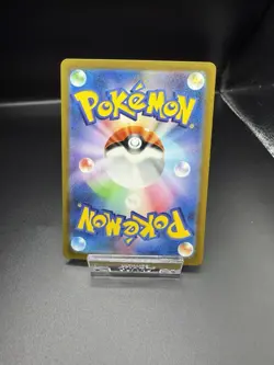 Mew ex SR 195/165 sv2a Pokemon card 151 Scarlet & Violet Japanese - US SELLER - Image 2