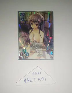 Lycee Overture Bundle Saga Planets TCG 2 cards - Image 2
