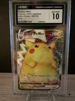 CGC 10 Pikachu VMAX 046/184 RRR VMAX Climax s8b Pokemon Card - Image 1