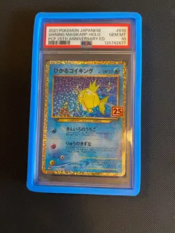 2021 POKEMON JPN 25TH ANV ED #010 SHINING MAGIKARP-HOLO PSA 10 NEW CERT - Image 1