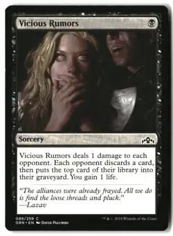 MTG Vicious Rumors [GRN - 89] LP - Image 1