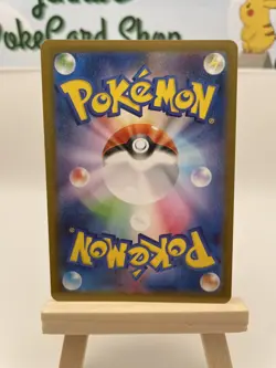 Mega Charizard X - 013/080 - Inferno X (JP) - Pokemon TCG - NM - Image 2