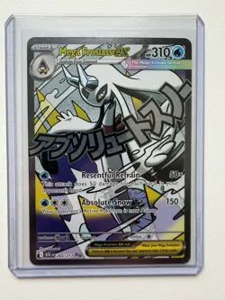 Mega Froslass ex - 265/217 - Mega Attack Rare - Ascended Heroes - Pokemon - NRMT - Image 1