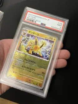 POKEBALL Jolteon 135/165 PSA 9 MINT Japanese Reverse Holo Rare Pokemon 151 - Image 1