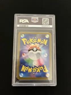 POKEBALL Jolteon 135/165 PSA 9 MINT Japanese Reverse Holo Rare Pokemon 151 - Image 2