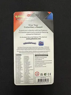 Pokemon TCG Sword & Shield Evolving Skies 2-Pack with a Art/Pin Blister - Image 2