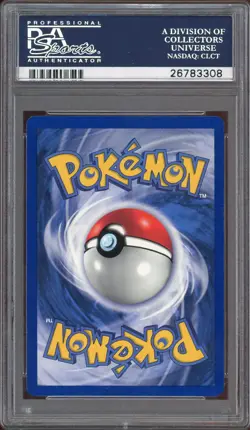 1999 POKEMON BASE SET 1ST EDITION #56 ONIX PSA 10 - Image 2