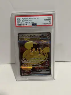 Pokemon TCG Iron Boulder ex 095/071 SV5M Cyber Judge SAR JP Holo PSA 10 - Image 1