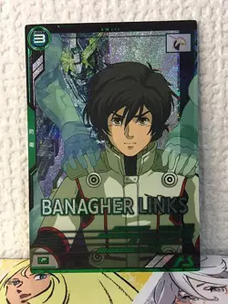 BANAGHER LINKS BP04-013 Gundam Arsenal Base Card Unicorn - Image 1