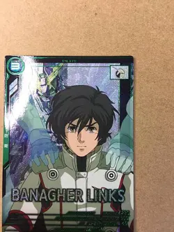 BANAGHER LINKS BP04-013 Gundam Arsenal Base Card Unicorn - Image 3