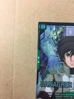 BANAGHER LINKS BP04-013 Gundam Arsenal Base Card Unicorn - Image 4