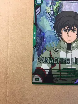 BANAGHER LINKS BP04-013 Gundam Arsenal Base Card Unicorn - Image 5