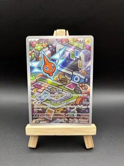 Rotom 074/063 - sv9a Heat Wave Arena - Japanese Pokemon Card - Near Mint - Image 1