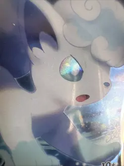 Pokemon TCG Alolan Vulpix V Sword & ShieldSilver Tempest 033/195 Holo Ultra Rare - Image 3
