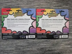 Pokemon TCG Ascended Heroes 2 Pack Blister Erika Quantity 2 - Image 2