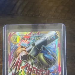 2016 Pokemon XY Evolutions Mega Blastoise EX 102/108 NM-M - Image 2