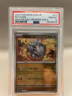 PSA 10 Gem Mint Japanese Pokemon 2023 Rhyhorn 111/165 Master Ball Rev. 151 SV2A - Image 1