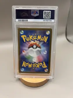PSA 10 Gem Mint Japanese Pokemon 2023 Rhyhorn 111/165 Master Ball Rev. 151 SV2A - Image 2