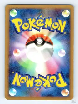 Mudkip DPBP#308 DP4 Moonlit Pursuit Emi Yoshida Japanese Pokemon MP - Image 2