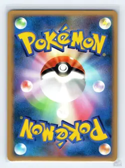 Houndour DPBP#286 DP4 Moonlit Pursuit Common Pokemon Japanese NM 1st. Ed - Image 2