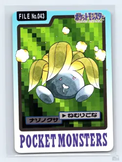 Oddish No. 043 Bandai Carddass Series 3-4 Japanese Pokemon MP - Image 1