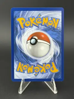 Pokemon Omanyte Illustration Rare SV: Scarlet & Violet 151 180/165 LP - Image 2
